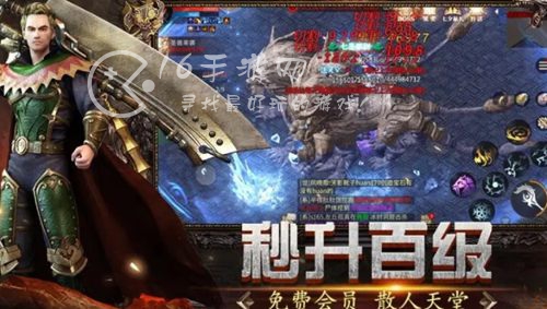 宝鼎传奇兑换码合集（最新礼包激活码8个）