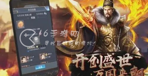 宝鼎传奇兑换码合集（最新礼包激活码8个）