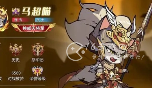 喵喵名将最新兑换码汇总(超全福利礼包码合集分享)