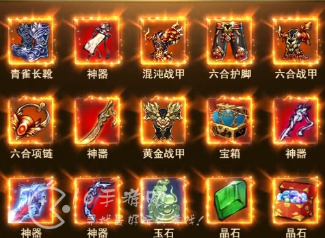 绝世仙门最新礼包码 长期通用4个兑换码合集