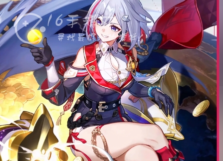 崩坏星穹铁道托帕和希儿怎么选 托帕希儿抽哪个更好一点