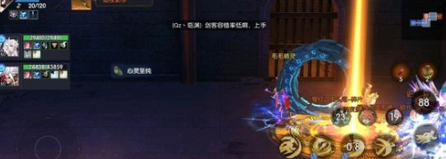 战斗法则礼包码汇总 兑换码在哪里输入