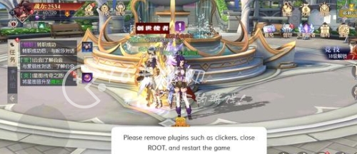 战斗法则礼包码汇总 兑换码在哪里输入