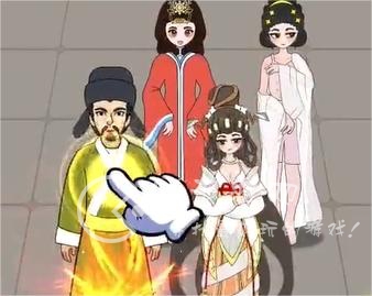 叫我女帝大人微信小程序兑换码 三个最新礼包码大全