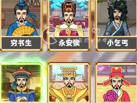 叫我女帝大人微信小程序兑换码 三个最新礼包码大全