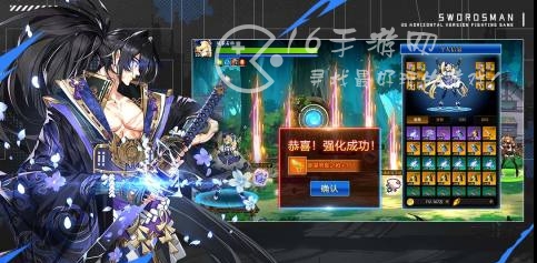 战斗法则职业转职书怎么用 职业转职书有什么用