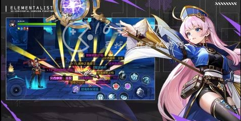 战斗法则职业转职书怎么用 职业转职书有什么用