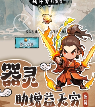 再生之境永久有效兑换码 长期通用礼包码一览 再生之境永久有效兑换码 长期通用礼包码一览