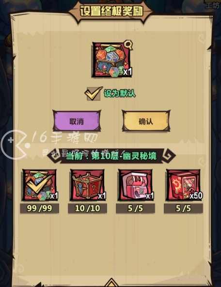 王者猎人万圣节活动2023 万圣节活动怎么玩