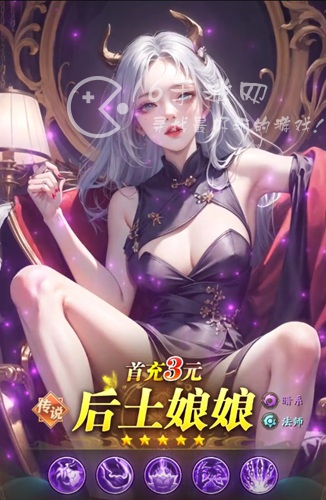 仙女我很乖女神联结最新兑换码是什么（小编亲测有效礼包码合集）