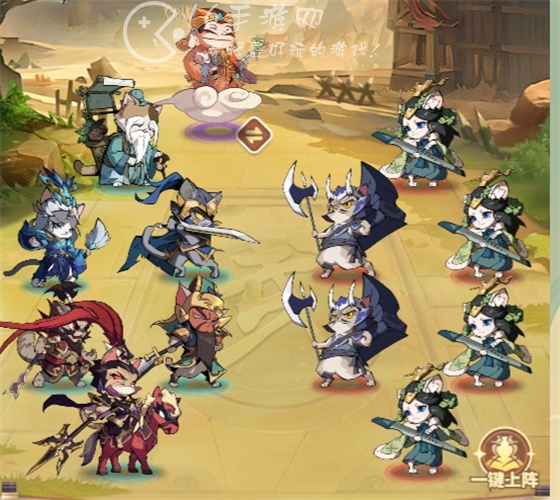 猫战三国最强阵容 平民推图阵容搭配推荐