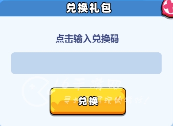 小鸡舰队出击礼包码合集 八个11月最新兑换码分享