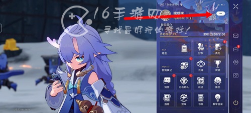 崩坏星穹铁道1.5前瞻直播兑换码是多少 最新1.5版本兑换码合集