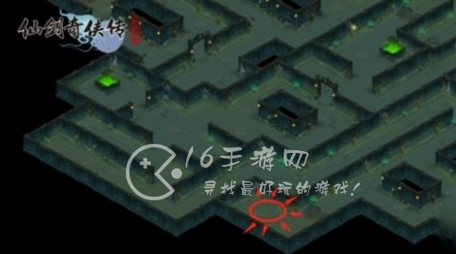 仙剑奇侠传之新的开始天女散花技能书在哪 天女散花怎么获得