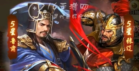 三国变态版最全礼包码汇总 豪华128兑换码大全