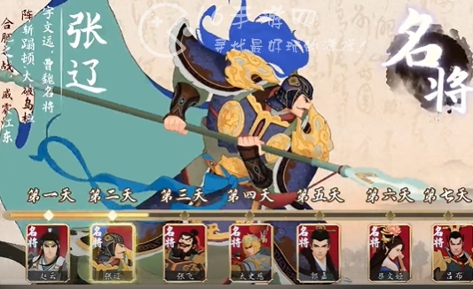 城主天下微信小程序礼包码5个 永久有效兑换码汇总 城主天下微信小程序礼包码5个 永久有效兑换码汇总