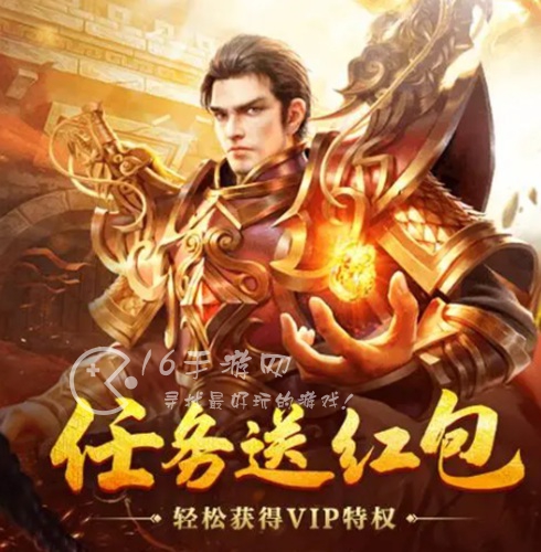 战诗兑换码大全 最新礼包码汇总