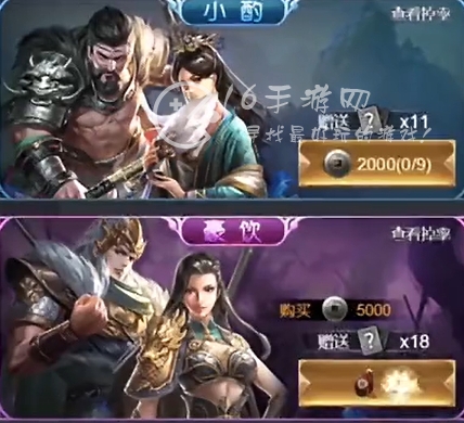 三国兵临天下微信小程序长期通用礼包码10个 永久可用兑换码一览