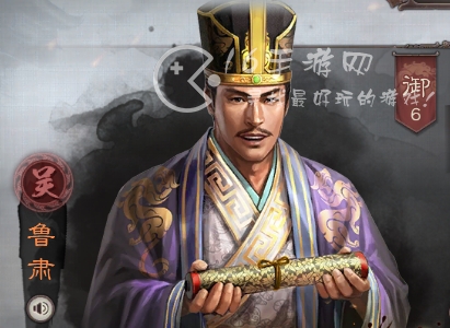 三国志战略版吴枪最强搭配 吴枪T0战法阵容搭配推荐