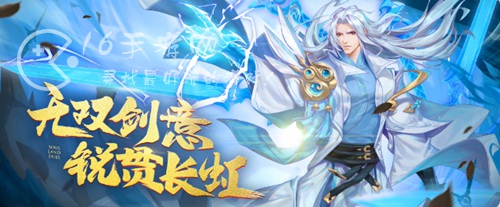 斗罗大陆魂师对决最新返场sp是谁 sp返场时间表11月