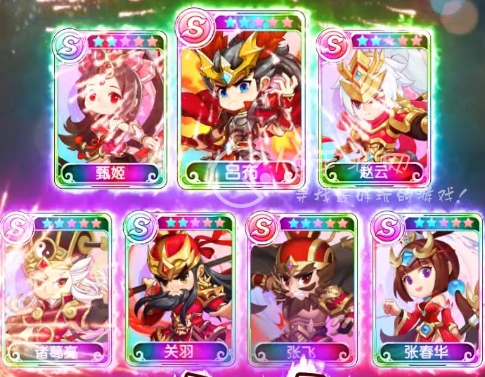 三国乱世霸王微信小游戏永久礼包码 4个豪杰令兑换码合集