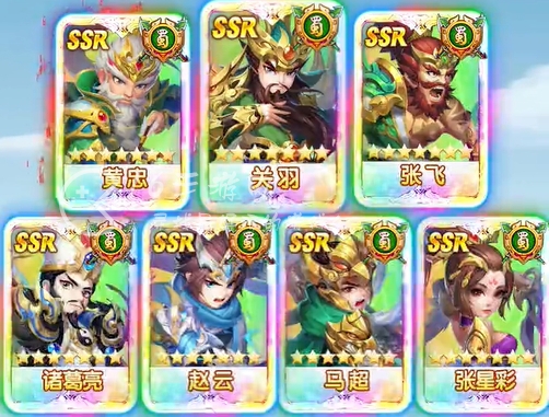 三国乱世霸王微信小游戏永久礼包码 4个豪杰令兑换码合集