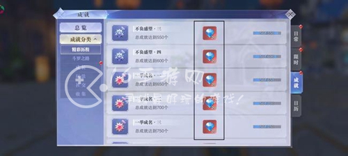 斗罗大陆魂师对决怎么快速获得钻石 快速获得钻石的方法介绍