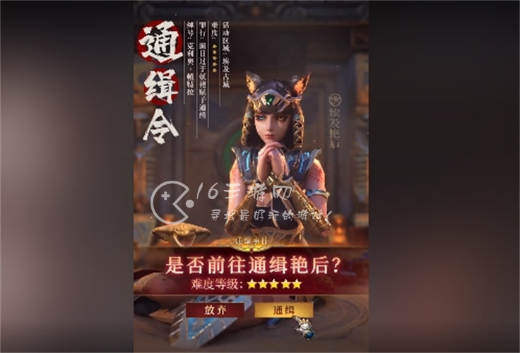 帝国与魔法兑换码大全(5个全网通用礼包码合集)