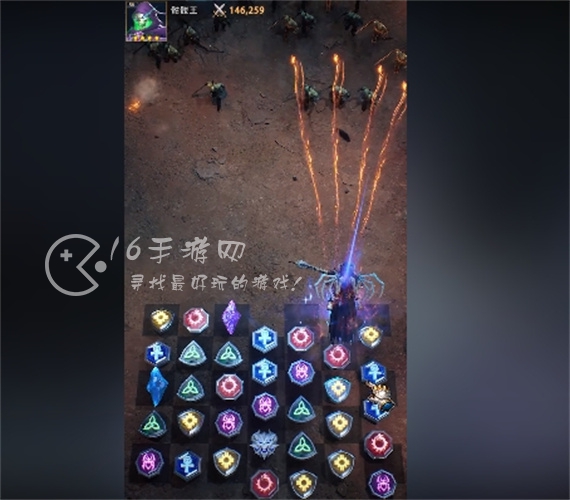 帝国与魔法兑换码大全(5个全网通用礼包码合集)