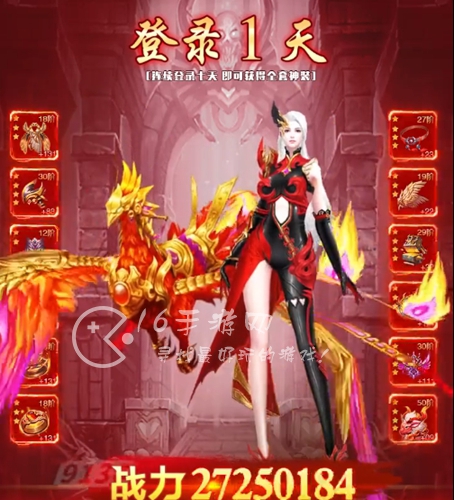 萌将轰轰轰最新兑换码合集（内含8个福利礼包码）