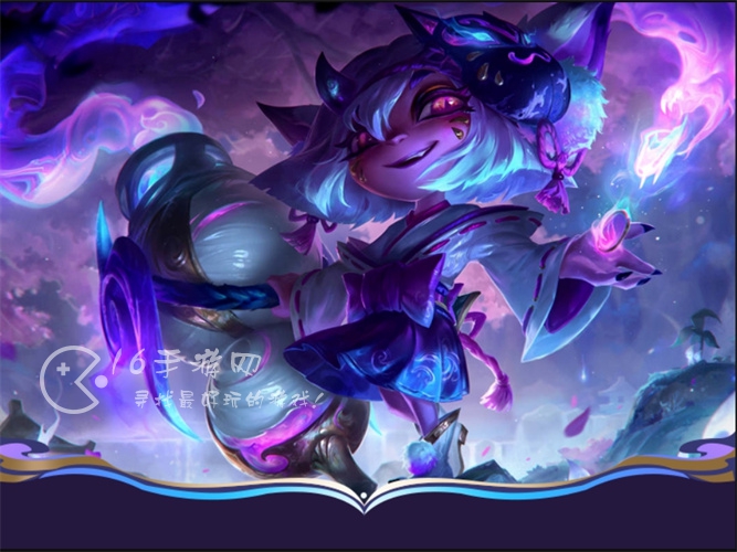 英雄联盟手游崔丝塔娜灵魂莲花皮肤上线时间 崔丝塔娜灵魂莲花皮肤多少钱 英雄联盟手游崔丝塔娜灵魂莲花皮肤上线时间 崔丝塔娜灵魂莲花皮肤多少钱