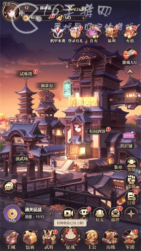 微信小游戏无畏三国礼包码 5个全网通用礼包码合集