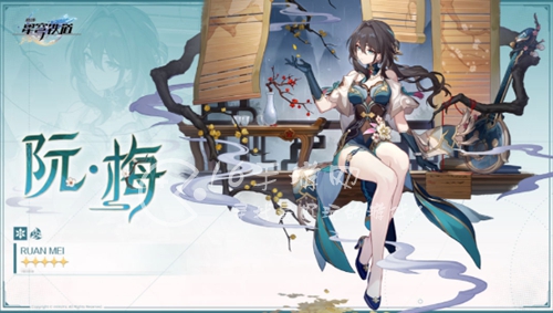 崩坏星穹铁道1.6新角色情报公开 1.6版本新角色爆料
