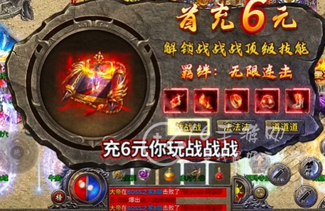 龙迹之城灵符回收赚钱版是真的吗 搬砖赚钱小技巧