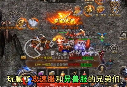 龙迹之城灵符回收赚钱版是真的吗 搬砖赚钱小技巧