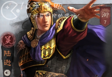 三国志战略版陆逊鲁肃程普阵容搭配 陆逊鲁肃程普战法加点搭配思路