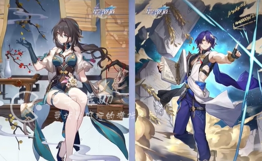 崩坏星穹铁道真理医生技能曝光 真理医生适配托帕吗