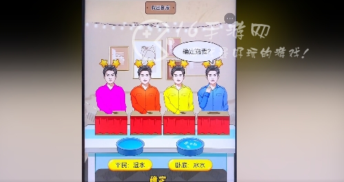 你家里有矿吗长期有效兑换码 6个礼包码最新2023