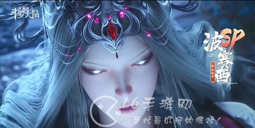 斗罗大陆魂师对决波赛西魂环怎么搭配 波赛西最强魂环配置介绍 斗罗大陆魂师对决波赛西魂环怎么搭配 波赛西最强魂环配置介绍