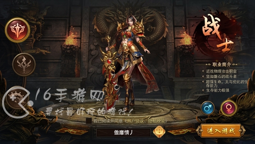 仙魔屠龙兑换码大全（内含最新礼包码十个）