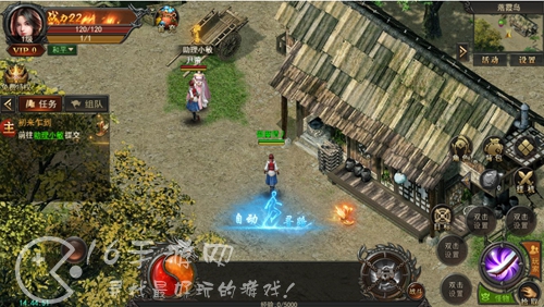 仙魔屠龙兑换码大全（内含最新礼包码十个）