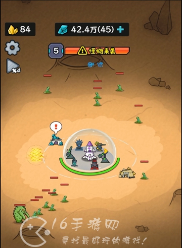 生存21天最新兑换码是什么 长期有效礼包码合集