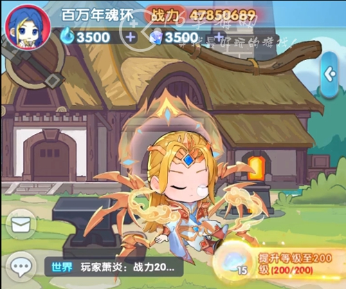 灵魂序章微信小程序礼包码合集（超多奖励兑换码免费送）