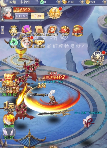 傲剑苍穹兑换码大全 最新礼包码永久可用