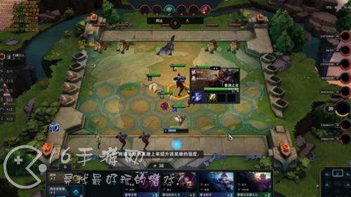 云顶之弈s10什么时候开始 s10更新时间爆料