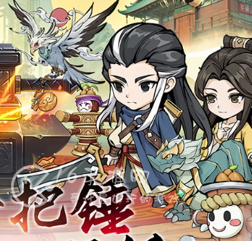 风云七剑永久可用兑换码 4个长期通用礼包码一览