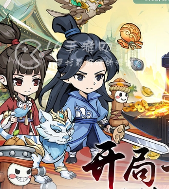 风云七剑永久可用兑换码 4个长期通用礼包码一览