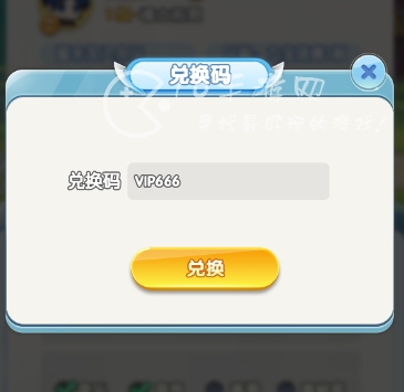 灵魂序章兑换码最新 7个顶尖豪华礼包码