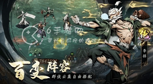 仗剑封魔最新兑换码合集（小编实测有效礼包码分享）