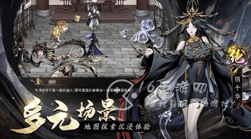 仗剑封魔最新兑换码合集（小编实测有效礼包码分享）